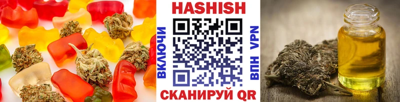 Cannafood конопля  Рыбное 