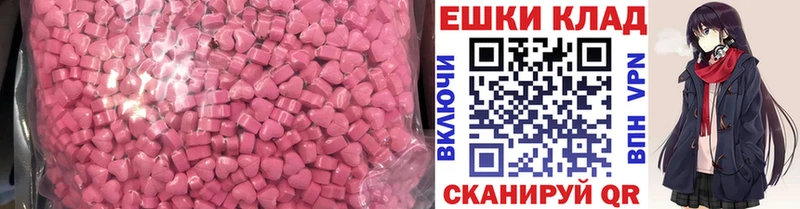 нарко площадка официальный сайт kraken Рыбное Ecstasy louis Vuitton