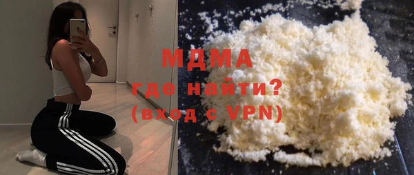 прущие крисы Аркадак