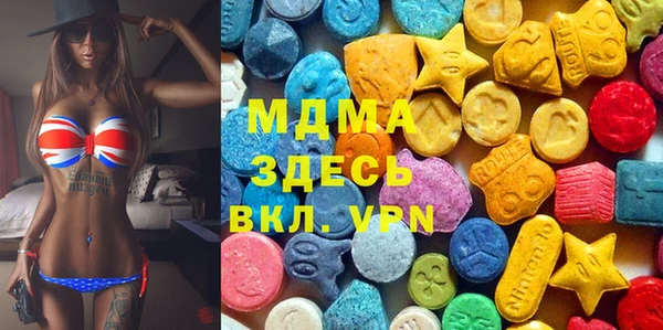 прущие крисы Аркадак