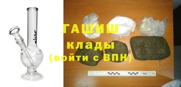 прущие крисы Аркадак