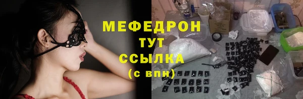 крисы Михайлов