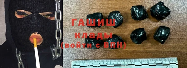 прущие крисы Аркадак
