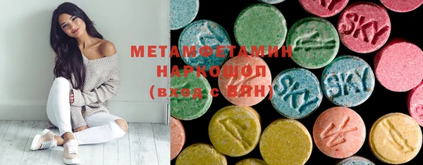 прущие крисы Аркадак