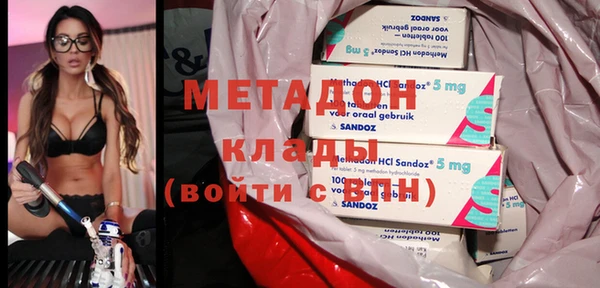 прущие крисы Аркадак